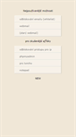 Mobile Screenshot of kub.cz